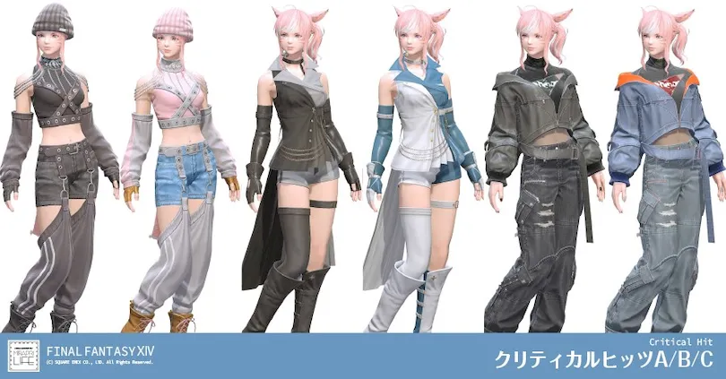 【FF14】クリティカルヒッツA/B/C装備👗見た目・入手方法（全ジョブ一覧）【7.3 PvPおしゃれ装備】
