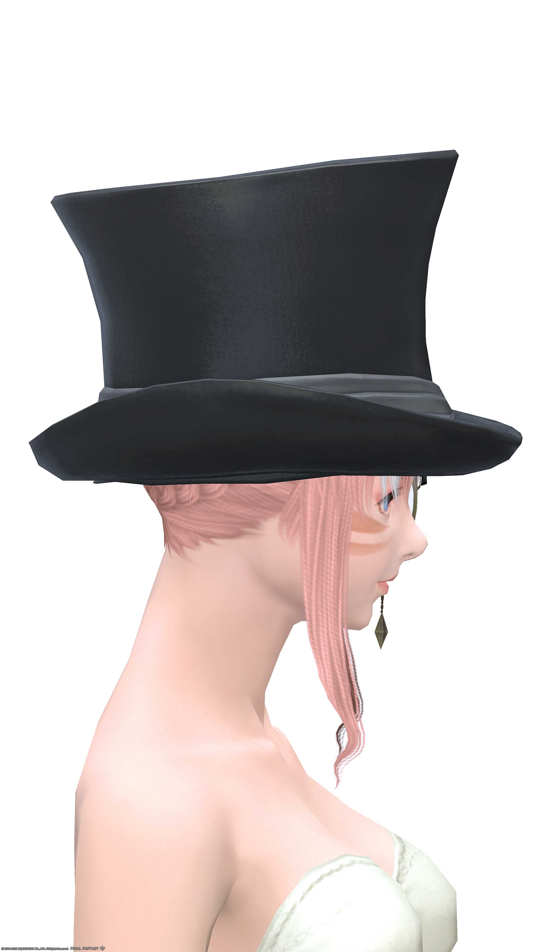 イディル・フィロソファーハットRE | FF14ミラプリ - Augmented Shire Philosopher's Hat - 眼鏡・サングラス/帽子/ハット/シルクハット
