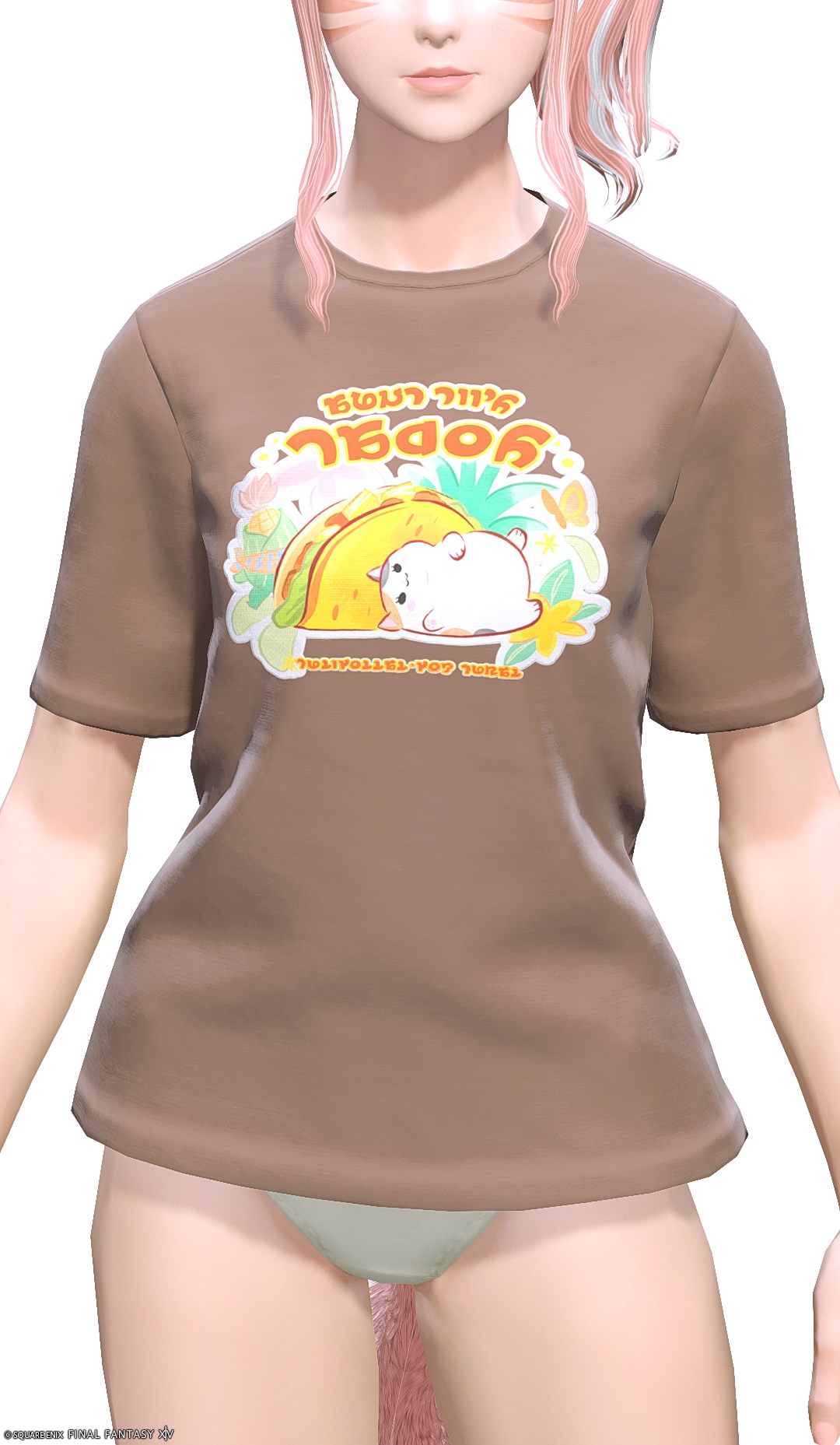 チーちゃん・ネオチュニック | FF14ミラプリ - Aunt Tii's Neotunic - Tシャツ/チュニック