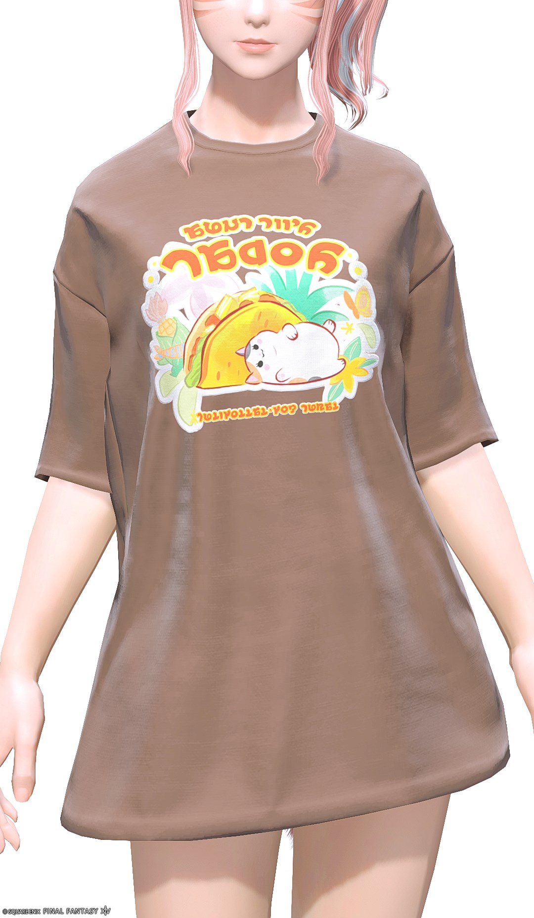 チーちゃん・ネオチュニック:オーバーサイズ | FF14ミラプリ - Oversized Aunt Tii's Neotunic - Tシャツ/チュニック