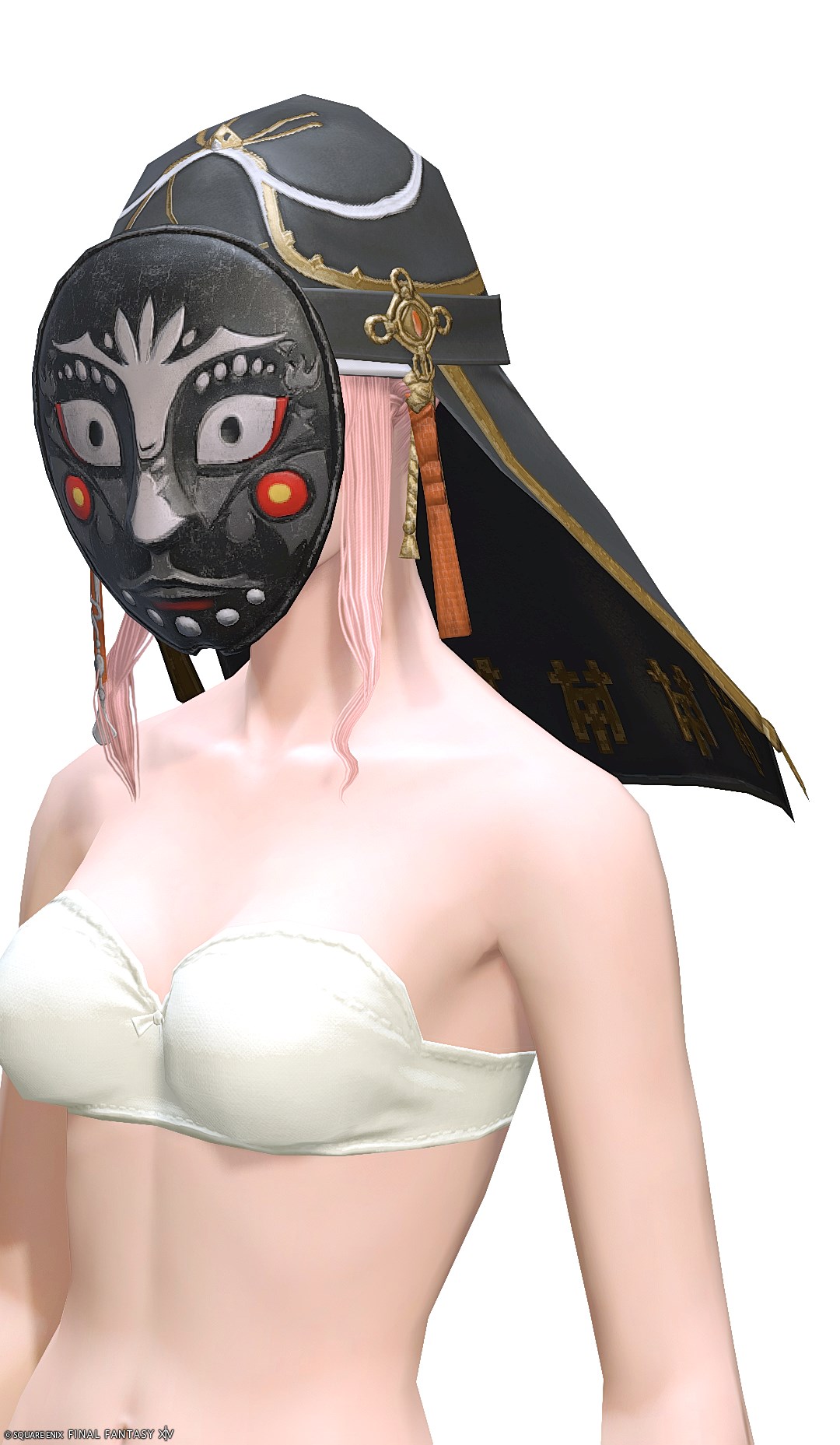 東方旅芸人面 | FF14ミラプリ - Far Eastern Performer's Mask - マスク/バンダナ・ヘッドバンド