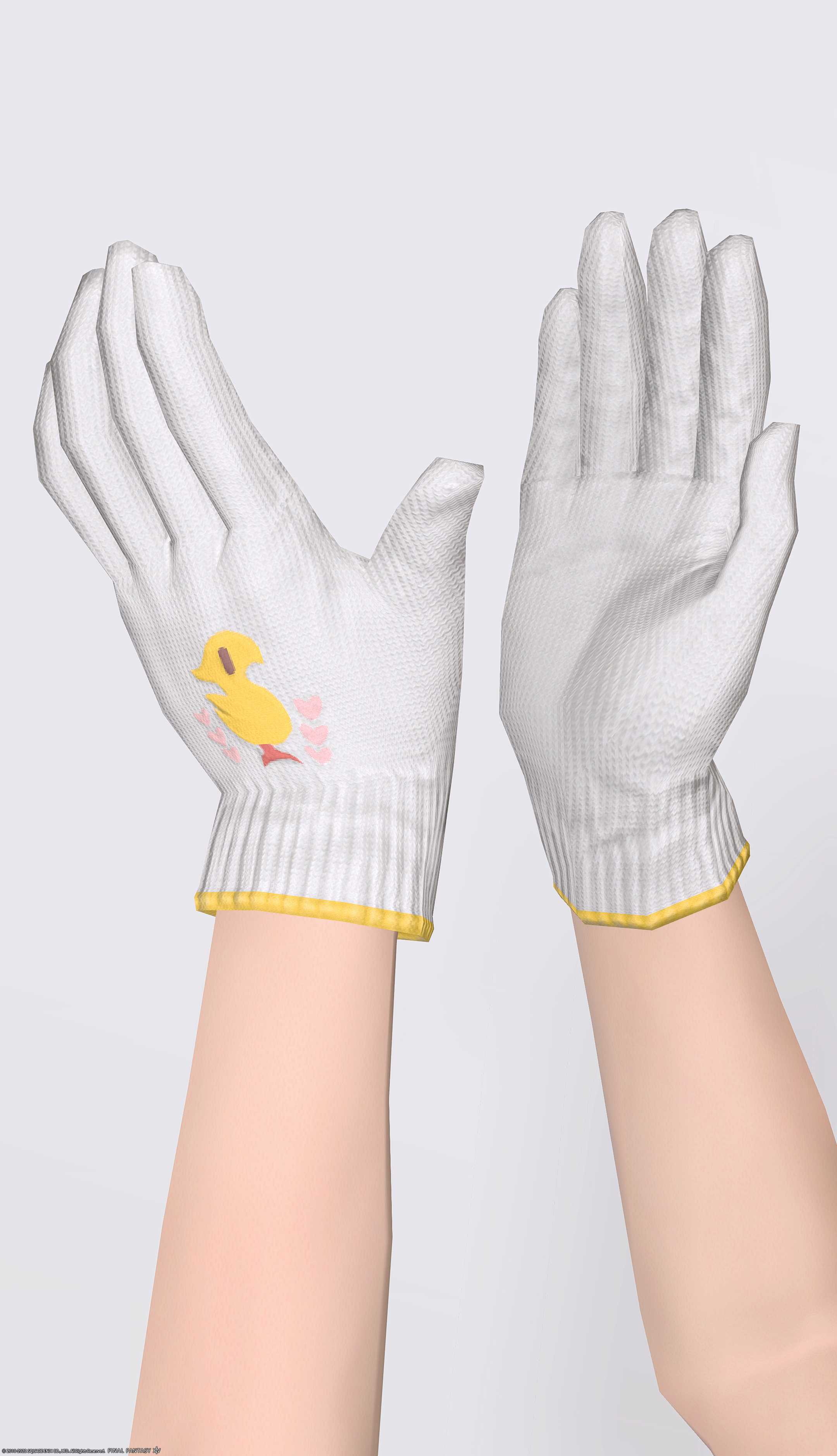 アイルファーマー・コットングローブ | FF14ミラプリ - Isle Farmhand's Cotton Gloves - 手袋/グローブ