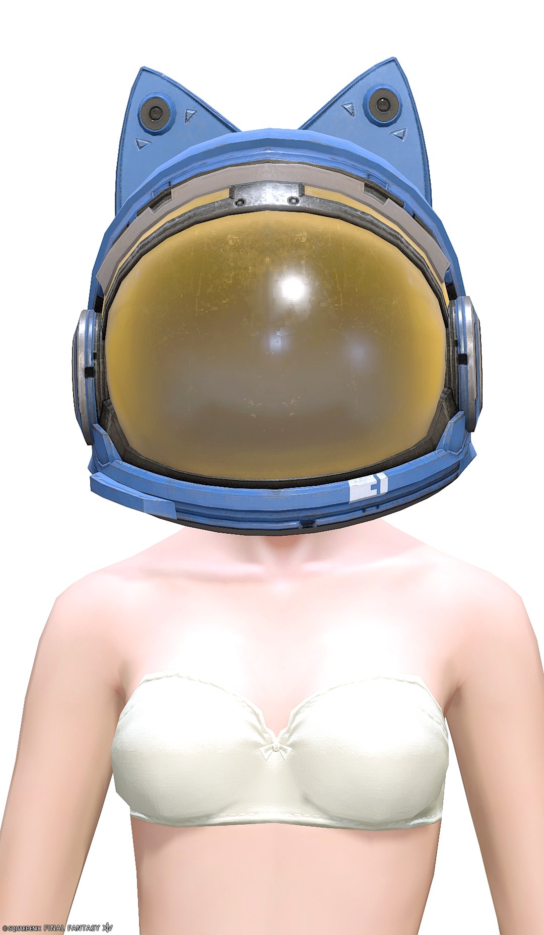 コスモパワードヘルム | FF14ミラプリ - Powersuit Helm - 兜/パワードスーツ