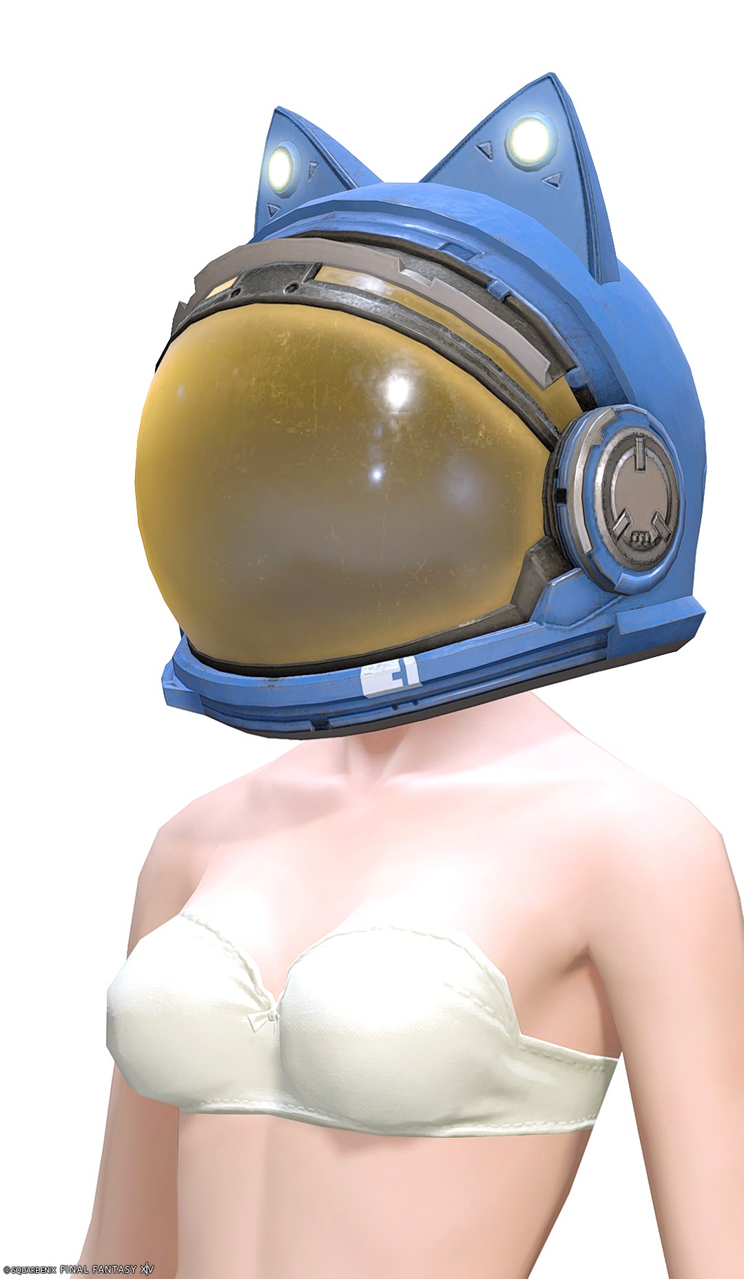 コスモパワードヘルム | FF14ミラプリ - Powersuit Helm - 兜/パワードスーツ