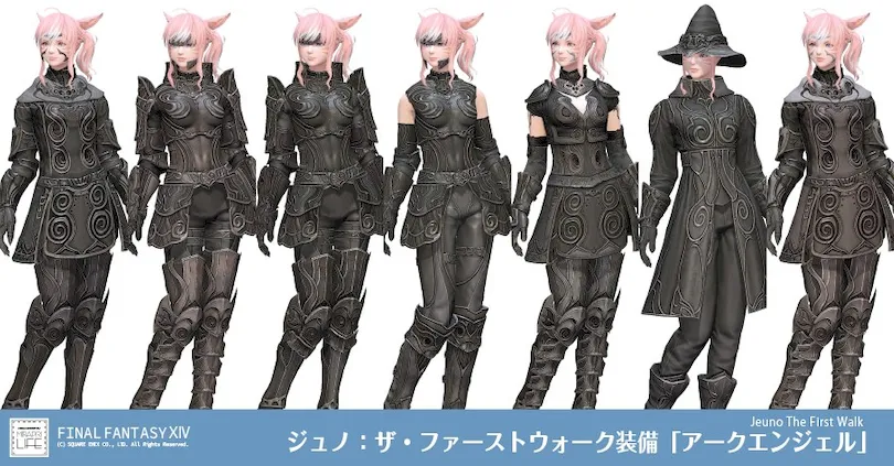 【FF14】ジュノ:ザ・ファーストウォーク装備👗見た目・入手方法(全ジョブ一覧)【アークエンジェル/FF11コラボ】