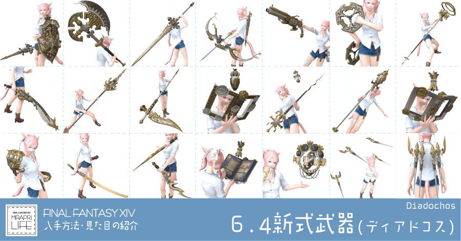 結果は何を意味しますか?