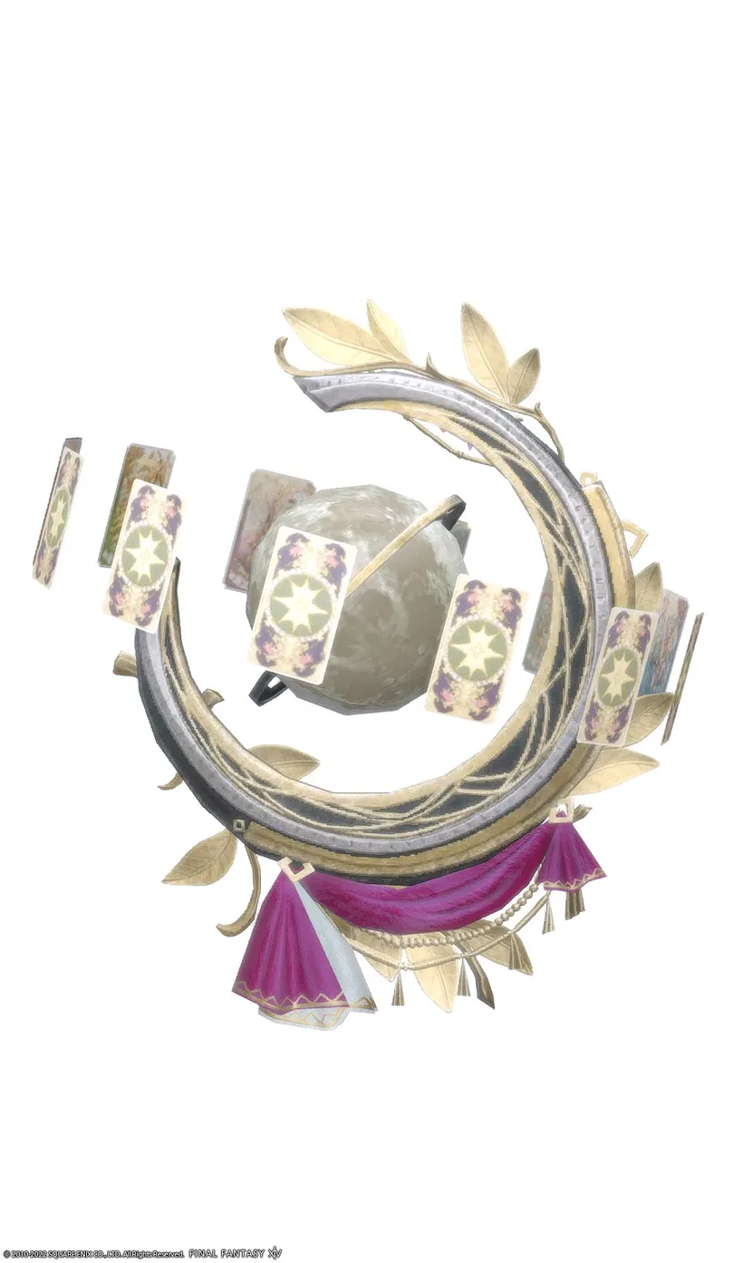 【FF14】ディアナ⚔️の見た目・入手方法（占星術師/天球儀）【AF5】