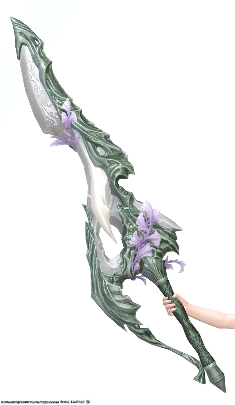 【FF14】ハイダリウムディバイダー⚔️の見た目・入手方法（暗黒騎士/両手剣）