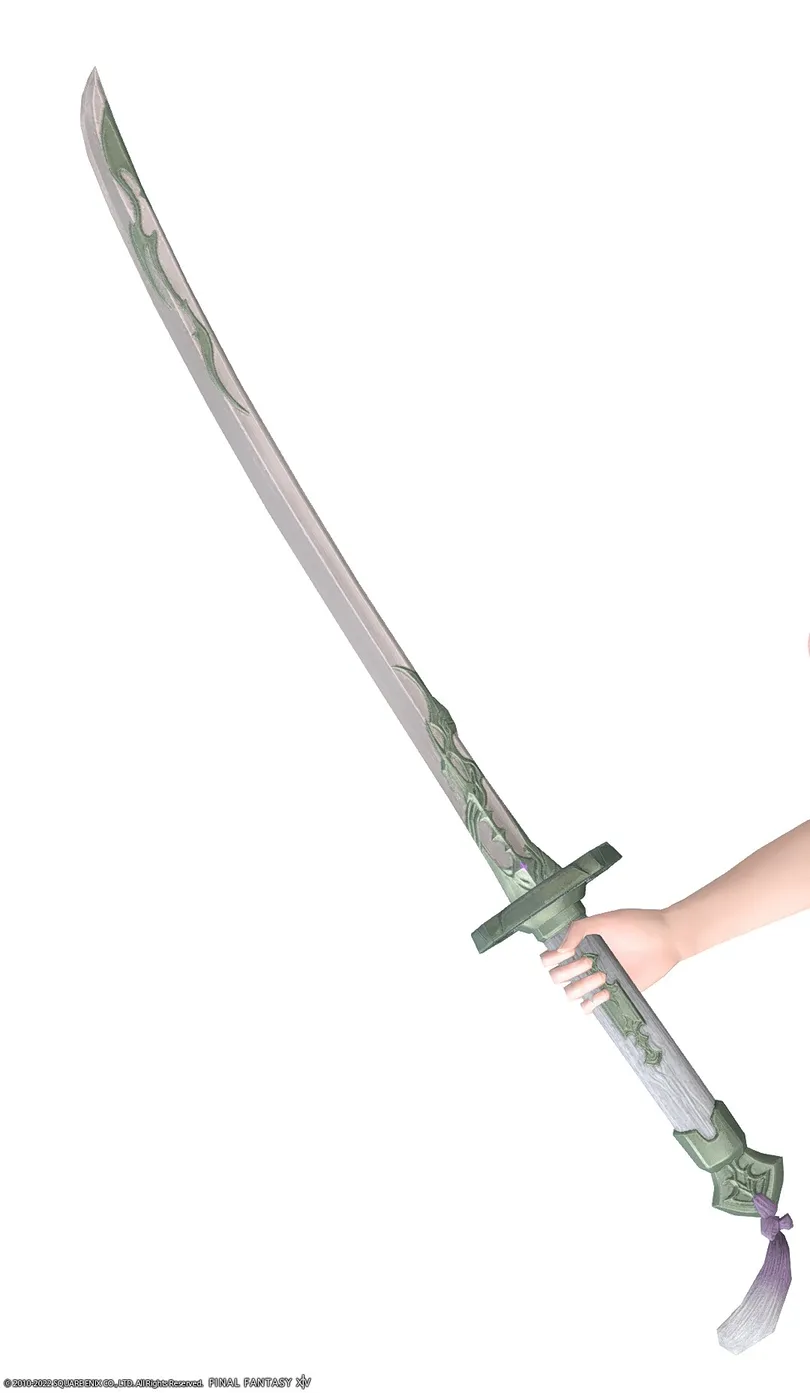 【FF14】ハイダリウムブレード⚔️の見た目・入手方法（侍/刀）